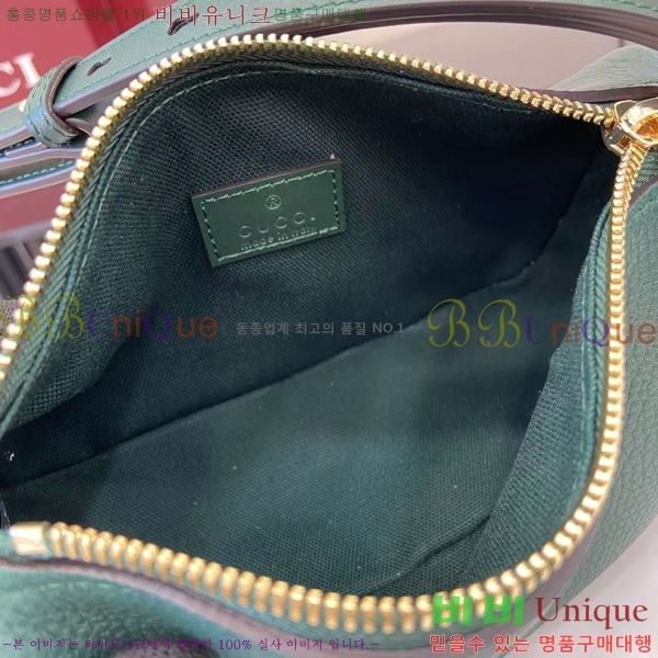 #  Ȧ ̴Ϲ 860784-104