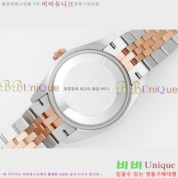  η Ʈ ̽, 31mm R7259843-59