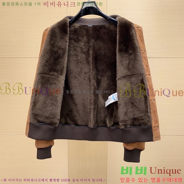  ڷ ġڸ  Ŷ BC536721-1