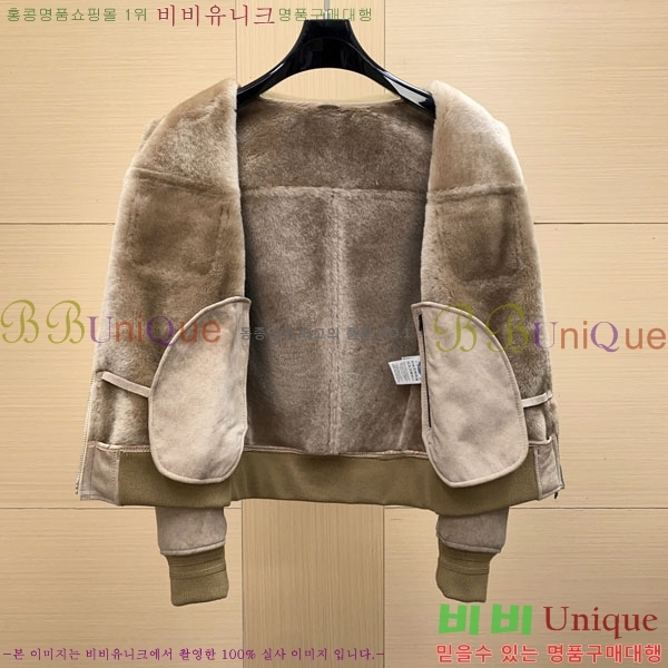  ڷ ġڸ  Ŷ BC536721-2