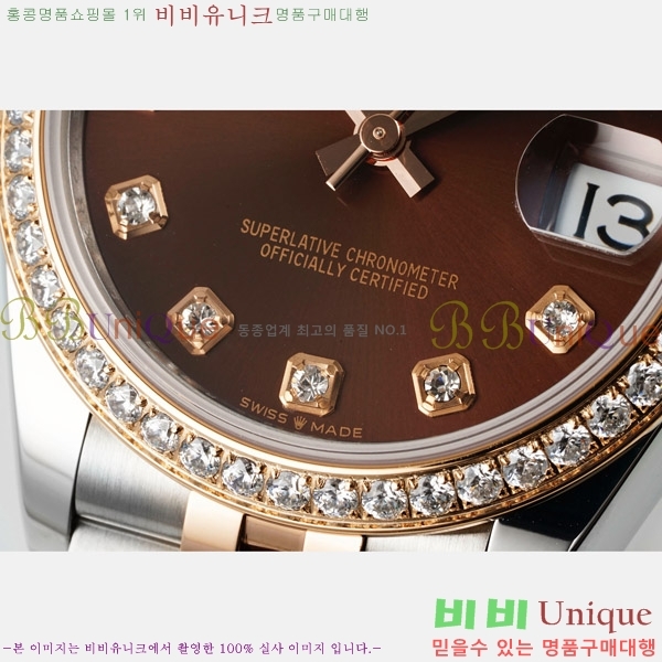  η Ʈ ̽, 31mm R7259843-63