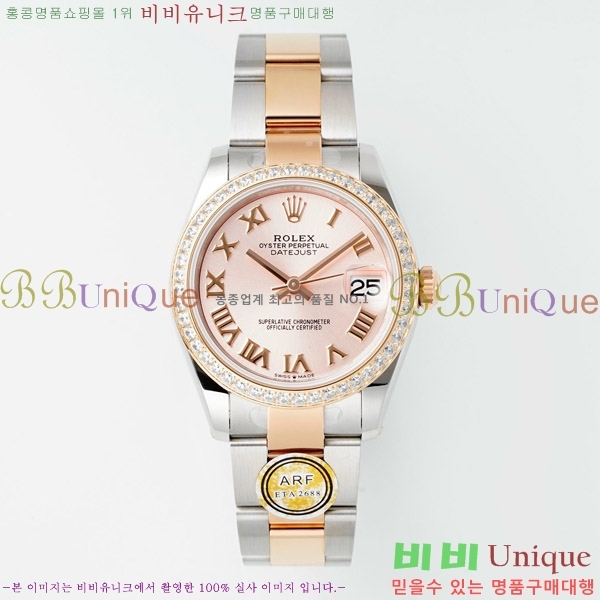  η Ʈ ̽, 31mm R7259843-52