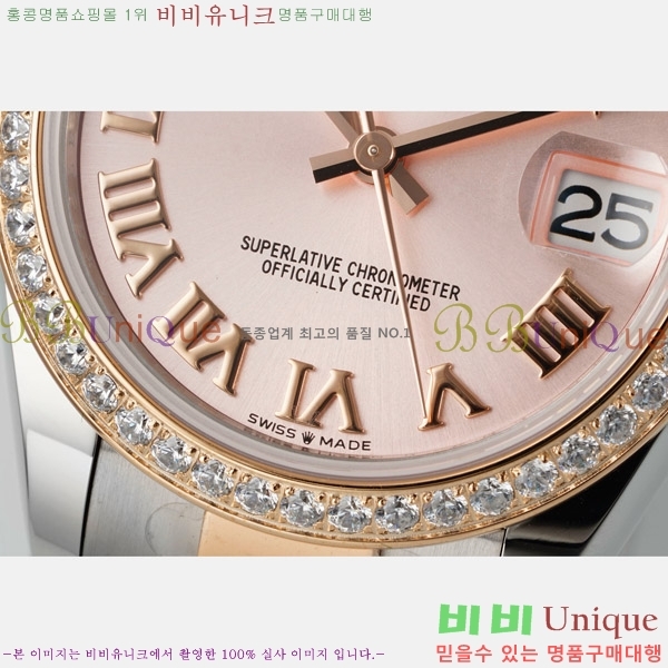  η Ʈ ̽, 31mm R7259843-52