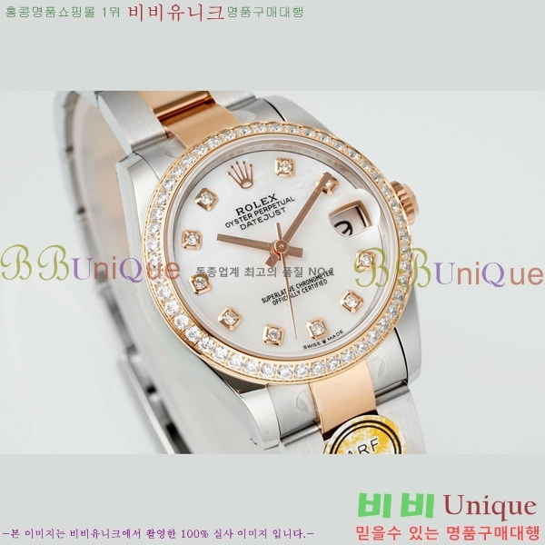  η Ʈ ̽, 31mm R7259843-64