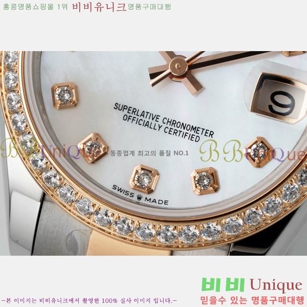  η Ʈ ̽, 31mm R7259843-64