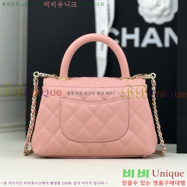 #* Ŭ ڵ ̴ AS2215-208