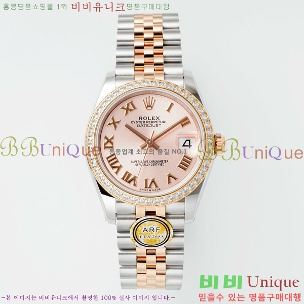  η Ʈ ̽, 31mm R7259843-65