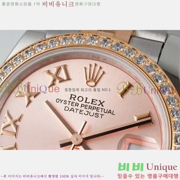  η Ʈ ̽, 31mm R7259843-65