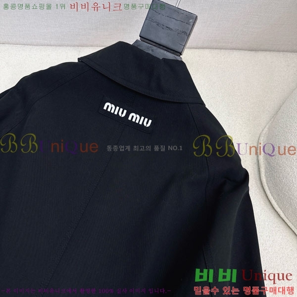  ̿̿ Ʈ MIU444023-12