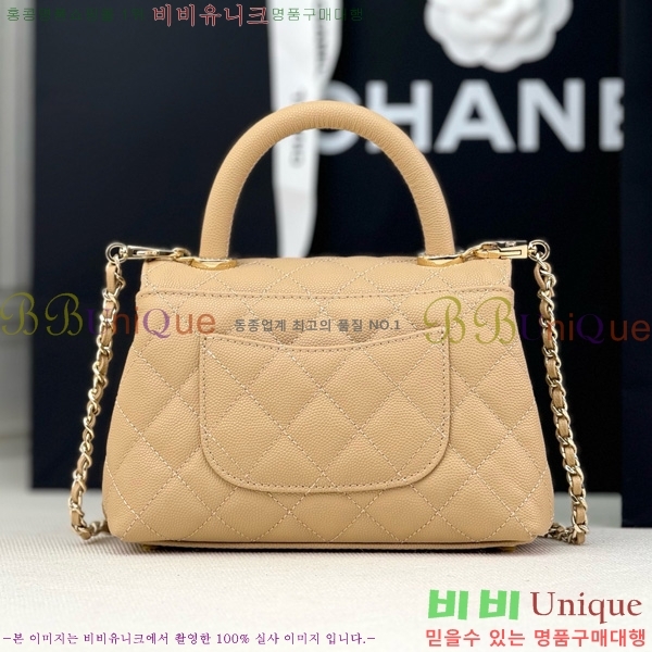 #* Ŭ ڵ ̴ AS2215-207