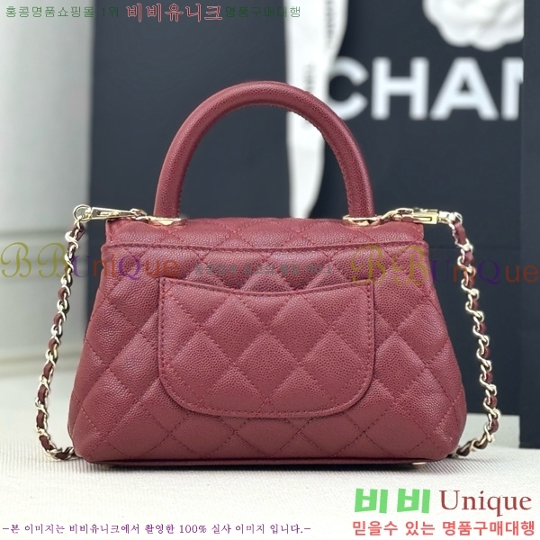 #* Ŭ ڵ ̴ AS2215-205