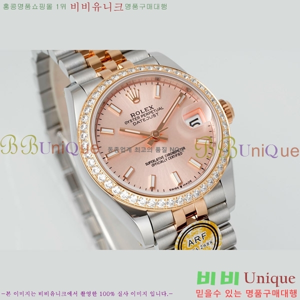  η Ʈ ̽, 31mm R7259843-68