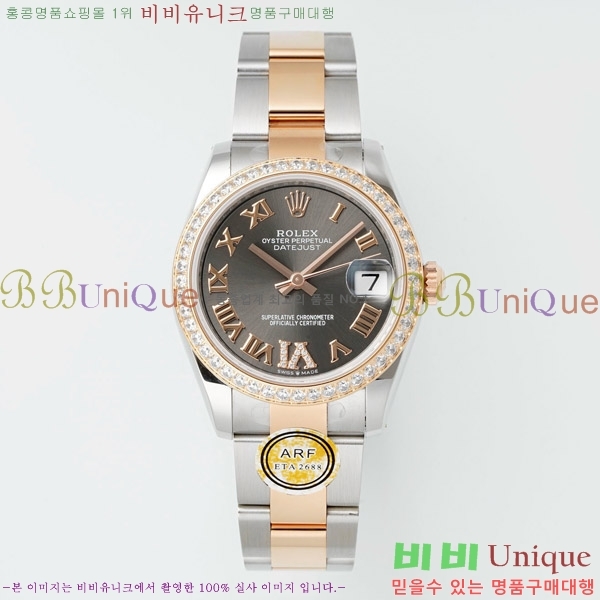  η Ʈ ̽, 31mm R7259843-71