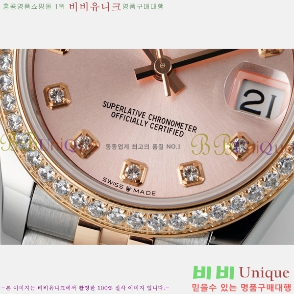  η Ʈ ̽, 31mm R7259843-76