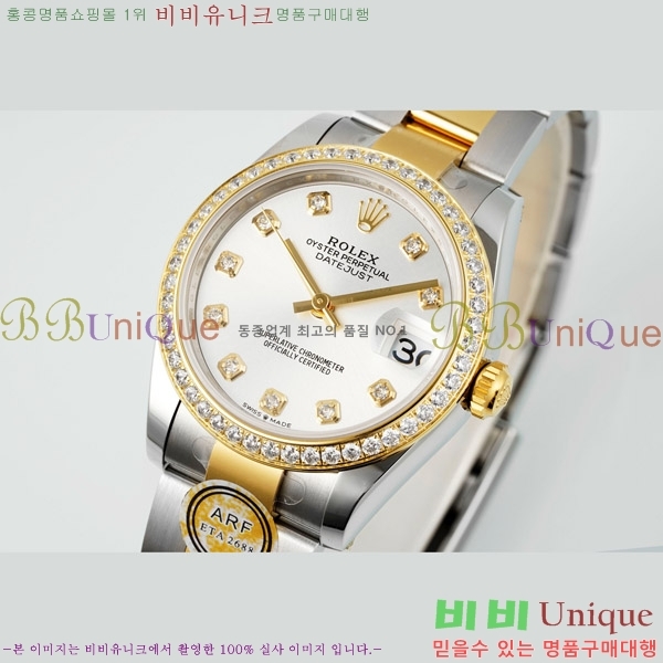  η Ʈ ̽, 31mm R7259843-77