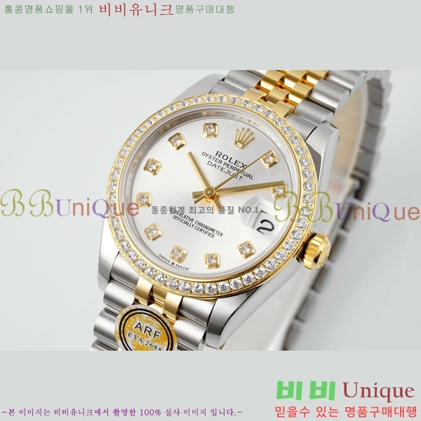  η Ʈ ̽, 31mm R7259843-78