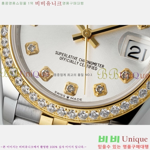  η Ʈ ̽, 31mm R7259843-78