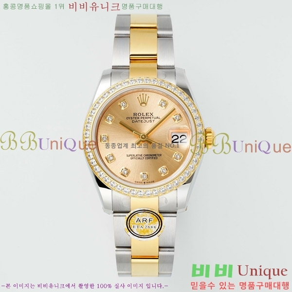  η Ʈ ̽, 31mm R7259843-79