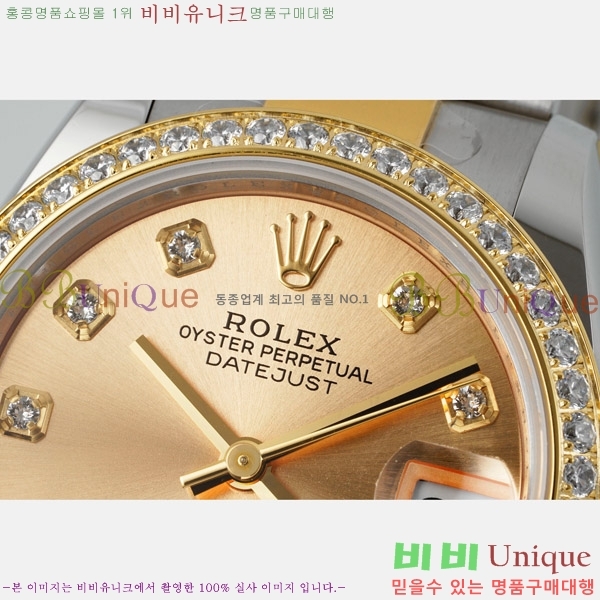  η Ʈ ̽, 31mm R7259843-79