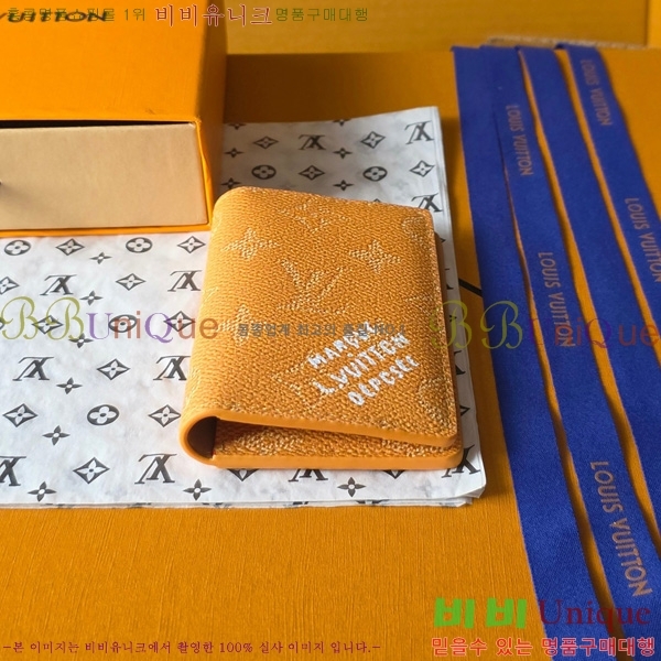 #̺  ų ī M26839-104