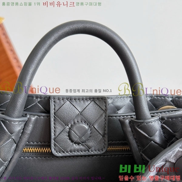 װŸ  ȵƸ 743568-1702