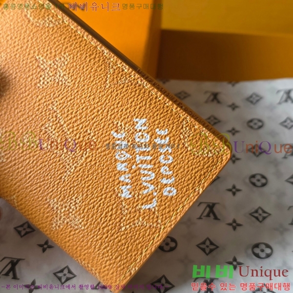 #̺  ų ī M26839-104