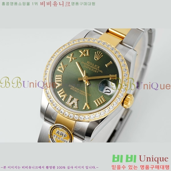  η Ʈ ̽, 31mm R7259843-81