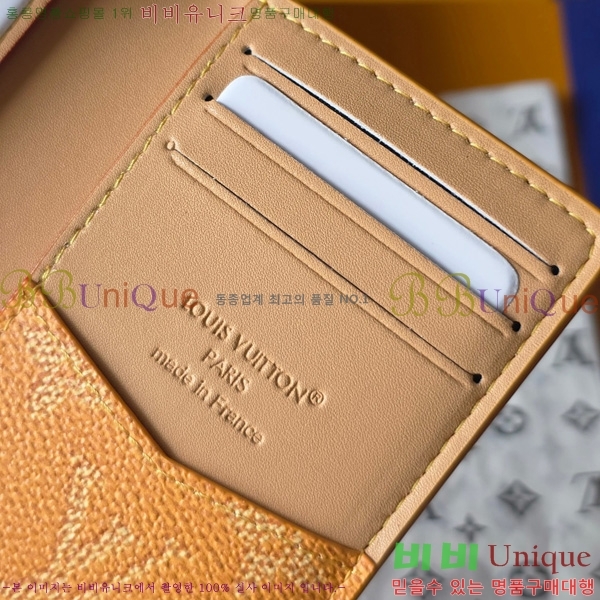 #̺  ų ī M26839-104