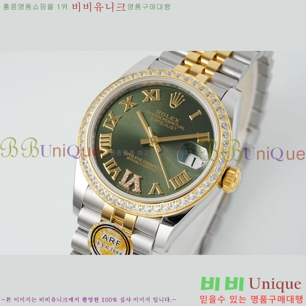  η Ʈ ̽, 31mm R7259843-82