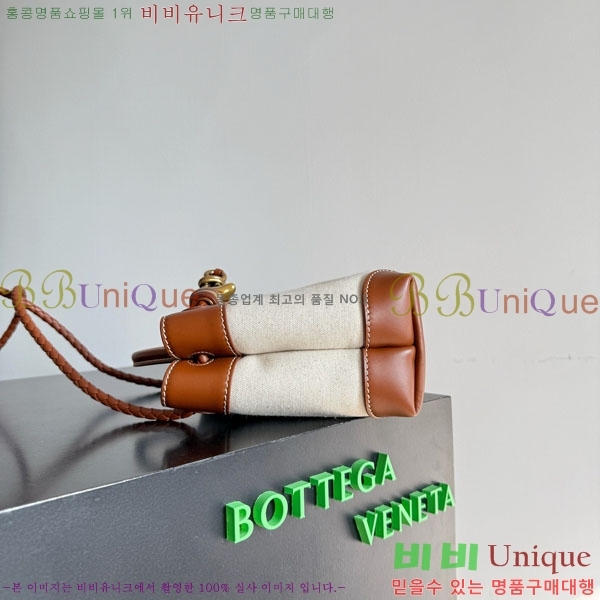 #װŸ  ȵƸ 791594-301