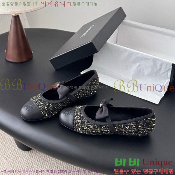  * ޸ ÷  29CK9751047-4