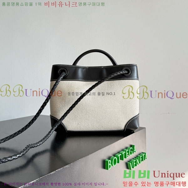 #װŸ  ȵƸ 791594-303