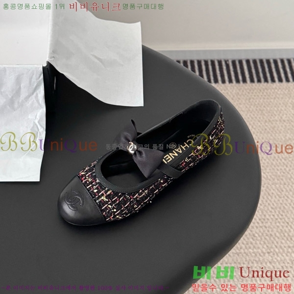  * ޸ ÷  29CK9751047-2