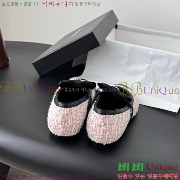  * ޸ ÷  29CK9751047-1