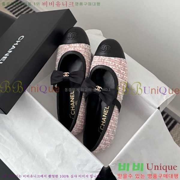  * ޸ ÷  29CK9751047-1