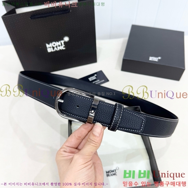 #  Ʈ WB371460-2 3.5CM