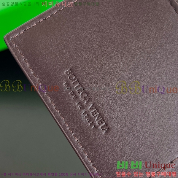 #װŸ Ʈġ ݷ  ī ̽ 805827-105