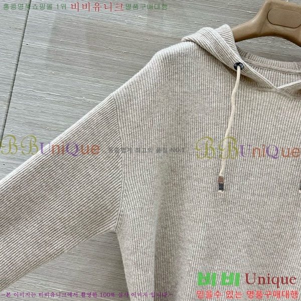  ڷ ġڸ ǽ BC212090-1