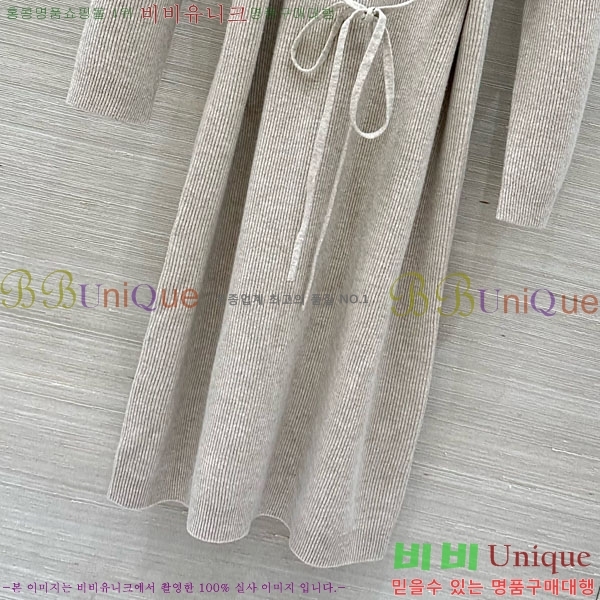  ڷ ġڸ ǽ BC212090-1