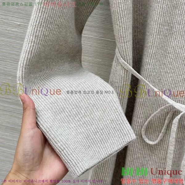  ڷ ġڸ ǽ BC212090-1