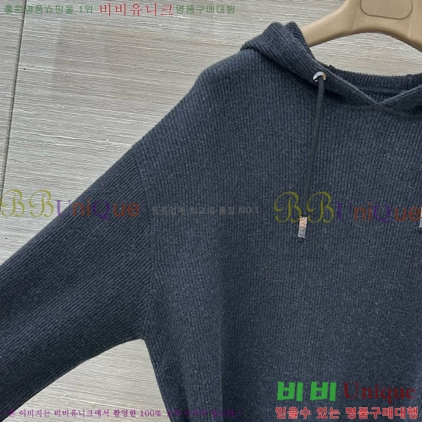  ڷ ġڸ ǽ BC212090-2