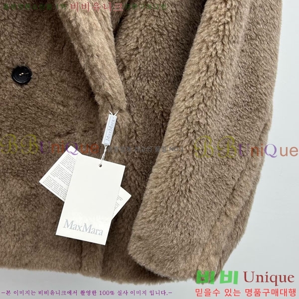  **  ׵  Ʈ MAXM127065-4