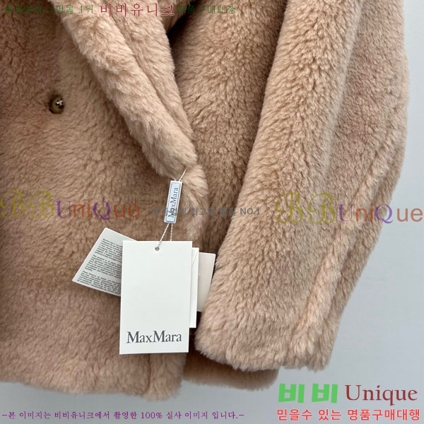  **  ׵  Ʈ MAXM127065-5