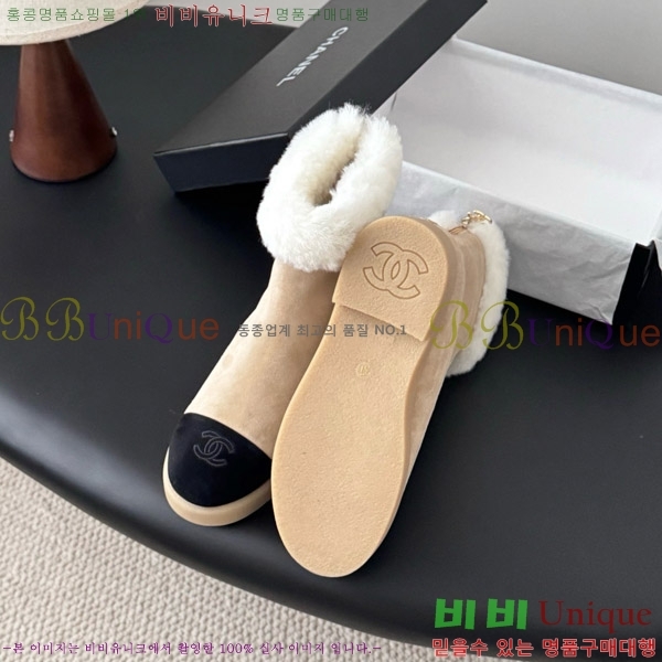  * þ  Ŭ  36FY752661-2