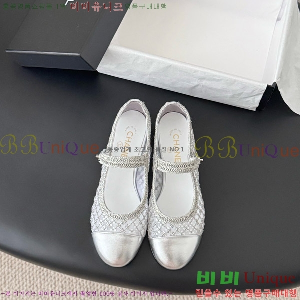  * ޸ ÷  39CK9751052-3