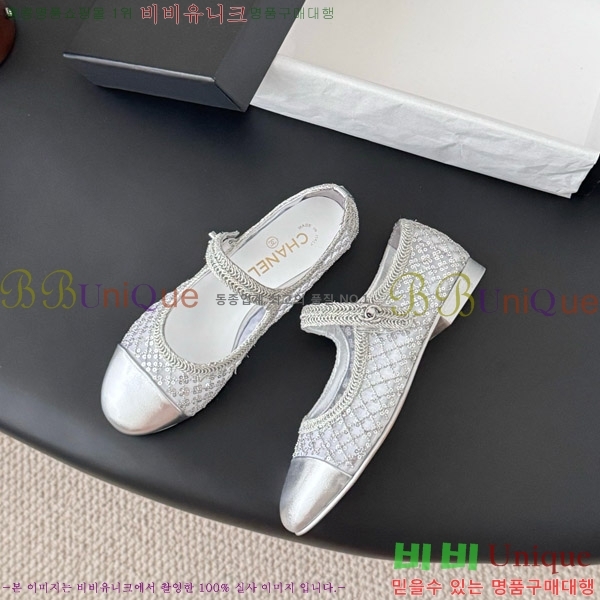  * ޸ ÷  39CK9751052-3