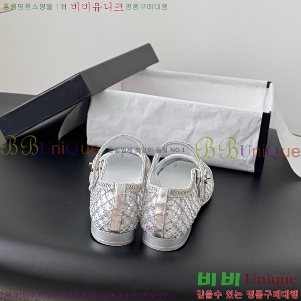  * ޸ ÷  39CK9751052-3