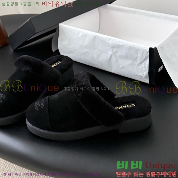 * þ  ̵   31CH856240-1