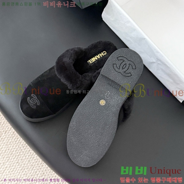 * þ  ̵   31CH856240-1