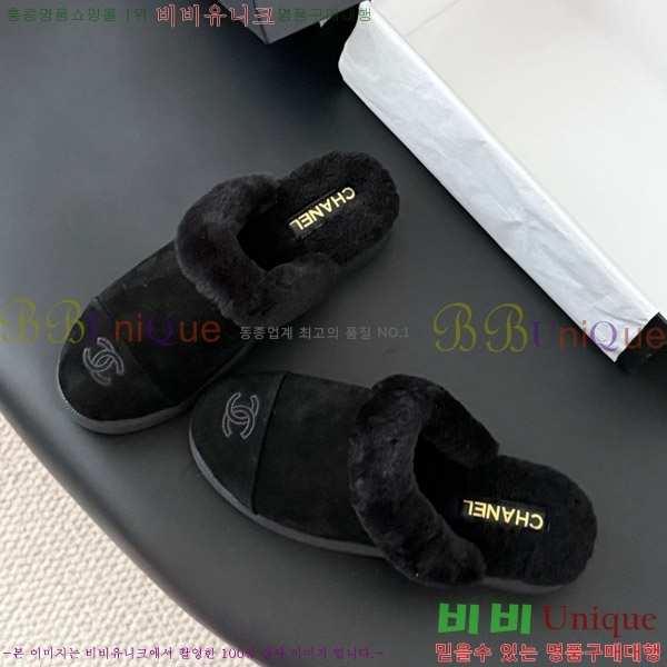 * þ  ̵   31CH856240-1